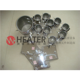 上海昊誉供应云母加热器 电加热器电加热管非标定制