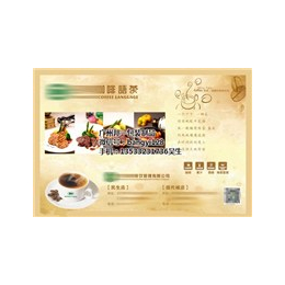 深圳西餐厅餐垫纸****设计、广州邦一*、餐垫纸