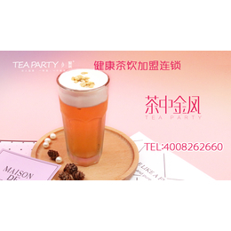 茶饮品牌有哪些,智尚餐饮经验丰富,江苏茶饮品牌