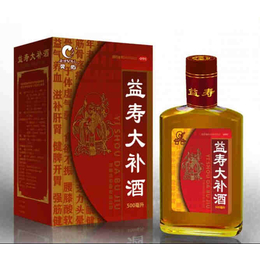 大补酒怎么代理,大补酒,【益寿大补酒】(查看)