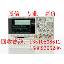 DSOX3034A回收MSOX3034A示波器