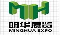 2017北京食用菌展览会（菌博会）