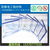 上海防静电pc板 4mmpc防静电板塑料板材加工订做切割缩略图3