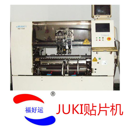 JUKI730二手贴片机缩略图