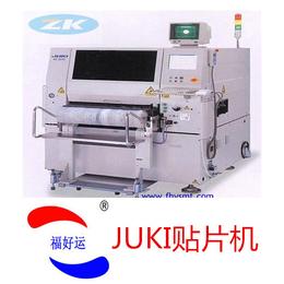 JUKI KE-2010L SMT MACHINE缩略图