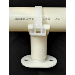 ABS曝气管厂家大口径ABS通气管材*ABS塑料管价格缩略图