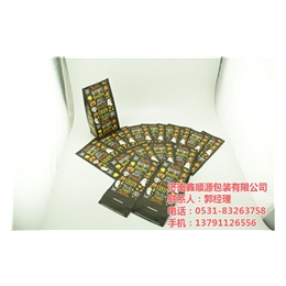 上海牛皮纸袋生产_牛皮纸袋_牛皮纸袋厂家*