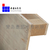 青岛豪盟木业单面胶合板托盘包装服务周到 缩略图2