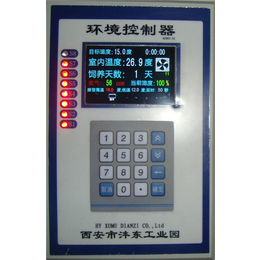 西安宏杨畜牧公司(图),综合控制仪,控制仪