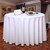 酒店桌布圆桌台布长方形圆形家用餐桌布红色婚庆会议餐厅布艺桌布缩略图1