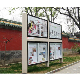 北京商场广告牌制作|双仕纪标识|广告牌制作