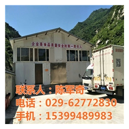 纯净水加盟|纯净水加盟店|奇秀泉山泉水