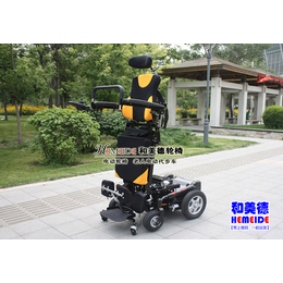 朝阳电动轮椅_北京和美德科技有限公司_折叠电动轮椅