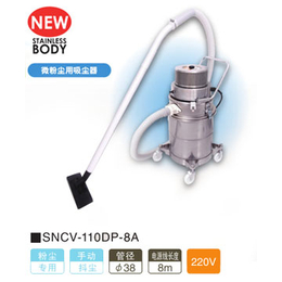 吸尘器SUIDEN瑞电*出售SNCV-110DP-8A
