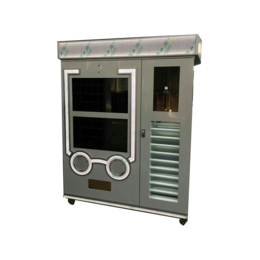 淮北3D眼镜自动售货机_安徽点为科技_3D眼镜自动售货机定制