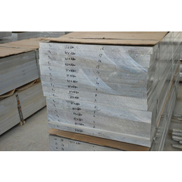 6061铝合金板批发铝合金超薄板铝合金厚板厂家*