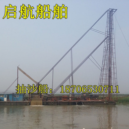 芜湖抽深六十米抽沙船,安徽制造钻探抽沙船的厂家,抽沙船