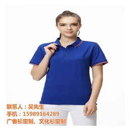 广州马拉松T恤工厂,广州马拉松T恤,聚衫服饰