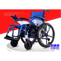 电动轮椅车批发、电动轮椅、北京和美德科技有限公司(查看)