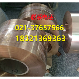 纯铜T1化学性能上海渡锋供应