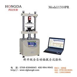 深圳插拔力机大优惠_鸿达测量仪器(在线咨询)_插拔力机