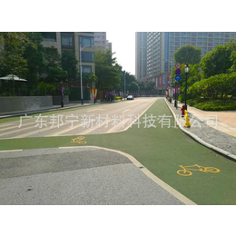 广东邦宁|透水路面|透水路面施工方案