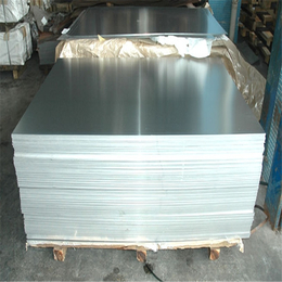 5005铝合金板批发铝合金超薄板铝合金厚板厂家*