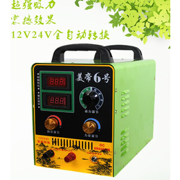 美帝6号变压器*机头12V24V通用大功率10米范围缩略图