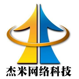 贵港休闲游戏游戏开发广西杰米网络科技有限公司缩略图
