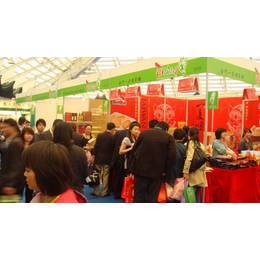  2017国际进口食品饮料博览会相约上海 