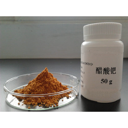 重庆四川贵州钯化合物钯渡槽液材料有机催化剂醋酸钯