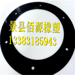 DN1660氟橡胶垫|佰源氟橡胶条厂家|氟橡胶垫