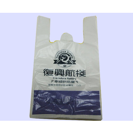 武汉恒泰隆(在线咨询)|武汉背心塑料袋|手提背心塑料袋批发