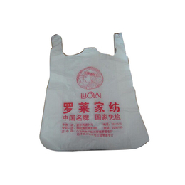 孝感背心塑料袋|武汉恒泰隆|供应背心塑料袋