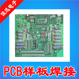 深圳市佳迅电子科技有限公司FPC连接器焊接