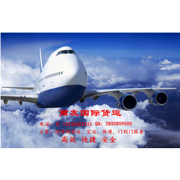 义乌到迪拜空运,商友国际货运代理方便快捷,空运专线