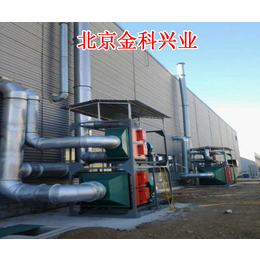 饭店油烟净化器|油烟净化器|北京金科兴业环保设备(多图)