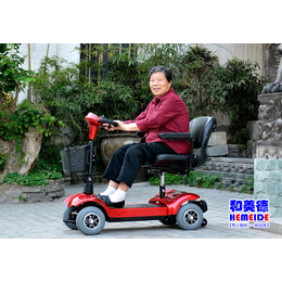 怀柔老年代步车四轮|北京和美德科技|老年代步车四轮哪里买