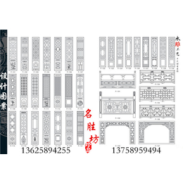 嘉兴仿古门窗,名胜坊技术铸就品质,仿古门窗图