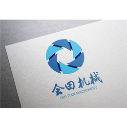 无锡云翔Logo设计_Logo设计报价_宜兴Logo设计