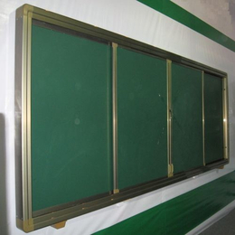 漯河推拉黑板订制价格、【成龙黑板】(在线咨询)、推拉黑板