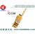 IC-GM1600E双向无线电话艾可慕ICOM海事对讲机缩略图1