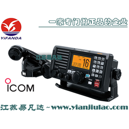 日本ICOM艾可慕台式IC-GM651甚高频VHF无线电话