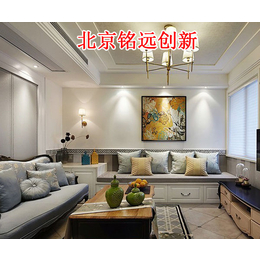 新房装修、优品家给你的家装出幸福、北京新房装修便宜又好的公司