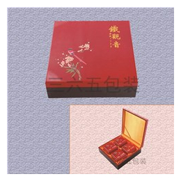 三六五(图),礼品包装盒设计,扬州包装盒