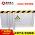 广州安全挡鼠板 机房挡鼠板高度要求 挡老鼠板图片缩略图3