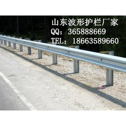 湖南邵阳波形板图片波纹护栏高速波形护栏