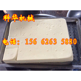 赣州豆腐机|全自动豆腐机|彩色豆腐机器厂家