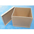 中山蜂窝纸箱|蜂窝纸箱|凯兴纸品公司缩略图1