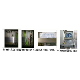 广州深圳珠海海德汉电源模块维修